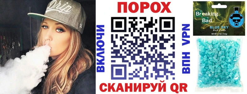 АМФ Premium  shop клад  Онега 