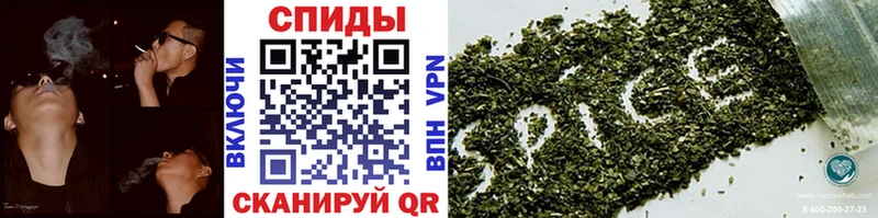 мега   Онега  Бутират 1.4BDO  купить закладку 