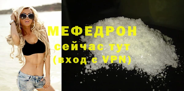 дживик Семикаракорск