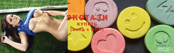 соль ск Богданович