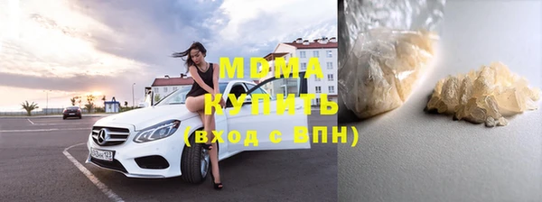 соль ск Богданович