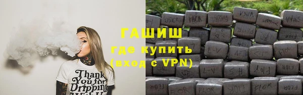 соль ск Богданович