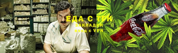 соль ск Богданович
