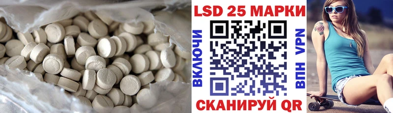 даркнет сайт  Онега  LSD-25 экстази ecstasy 