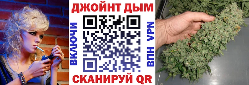 это официальный сайт  Онега  Каннабис гибрид 